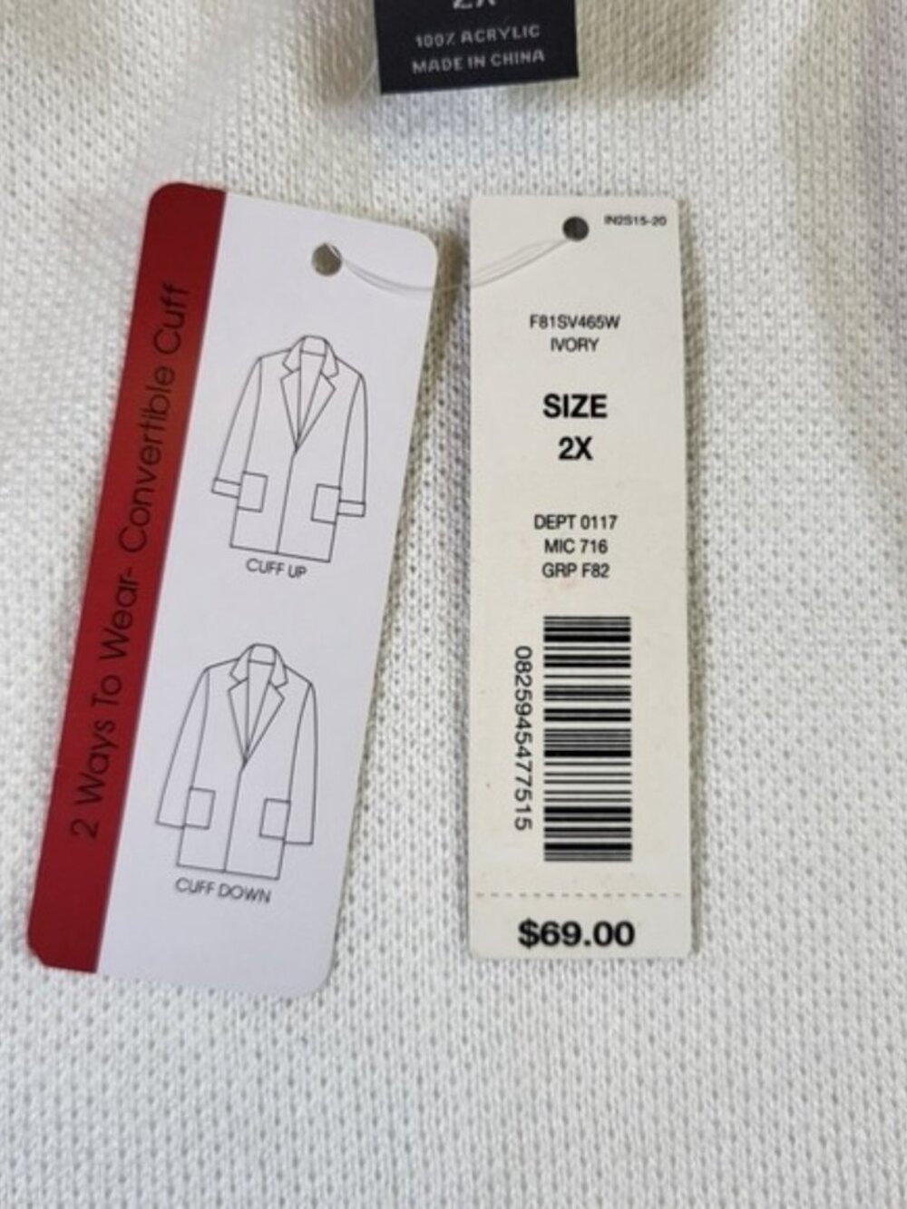 Investments II Ivory Open Front Sweater Jacket - Plus Size 2X NWT - Picture 8 of 9